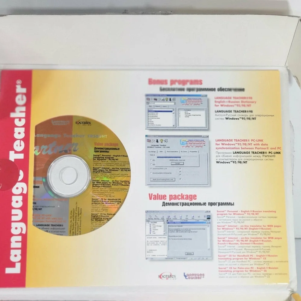 Ectaco Partner English Russian ER586HT‎ Languages Talking Dictionary Translator